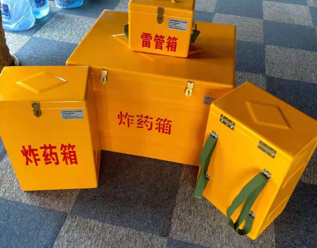 乐昌矿用炸药储存箱防止生锈的方法与措施