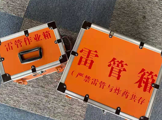 乐昌雷管箱材质与规格技术规范